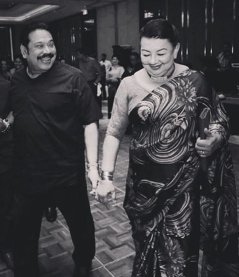 Rohitha Rajapaksa father and mother