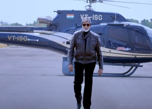 The actor Amitabh Bachchan is acted by Narayan Vedant