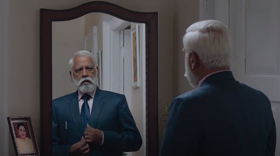 The role of Bapu in Main Te Bapu