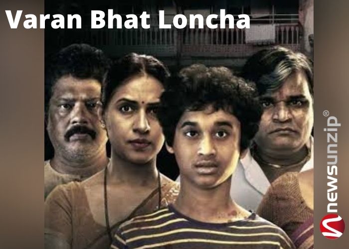 Varan Bhat Loncha