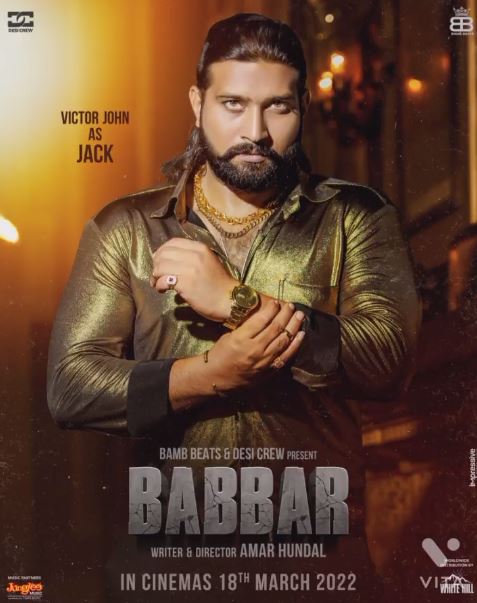 Victor John's latest movie Babbar