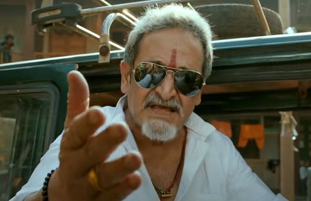 Watch Varan Bhat Loncha movie free