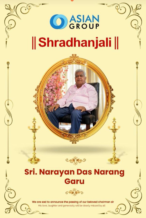 When did the Death of Veteran producer Narayan Dad Narang occu
