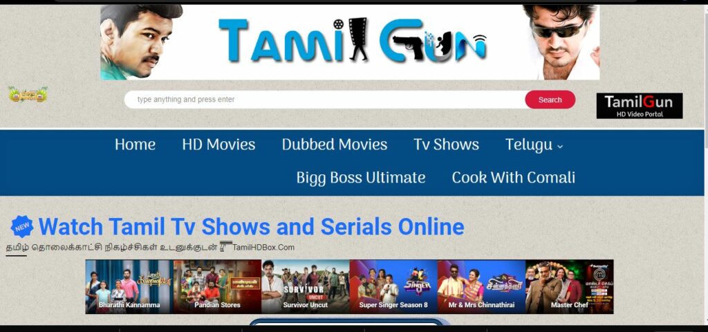 Tamilgun