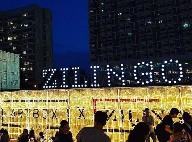 Ankiti Bose is the former CEO of Zilingo