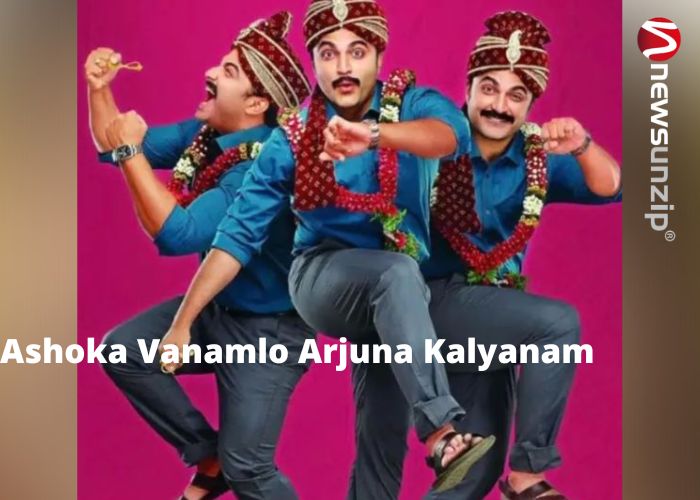 Ashoka Vanamlo Arjuna Kalyanam