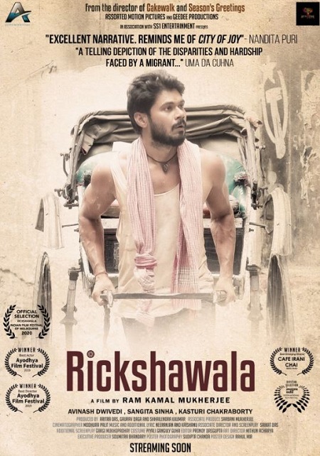 Avinash Dwivedi Career, TV Shows & Profession