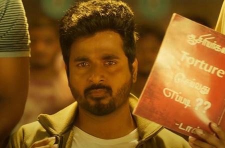 Download Don movie 2022