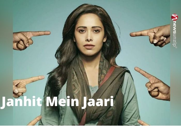Janhit Mein Jaari
