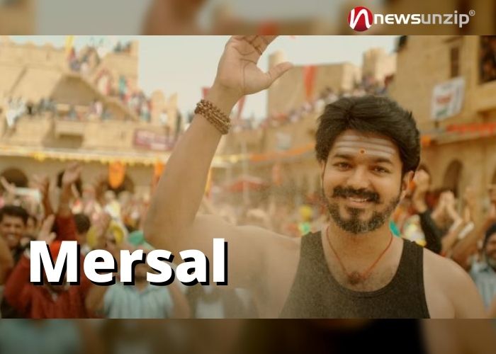 Mersal