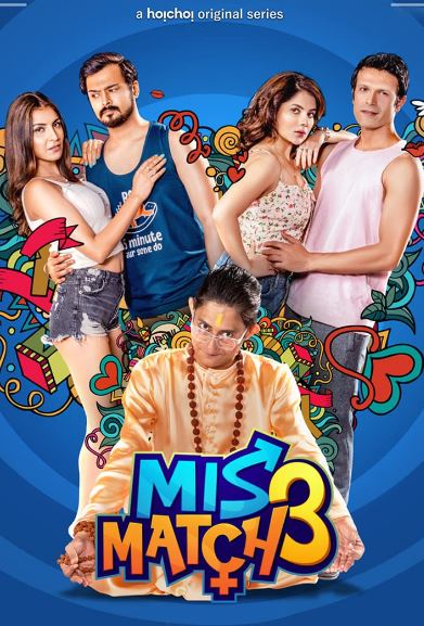 Payel Sarkar featured in Mismatch season 3