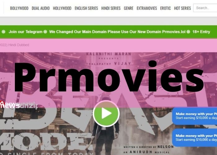 Prmovies