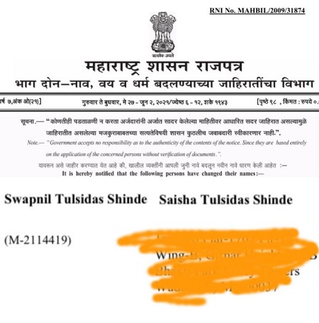 Saisha Shinde tranformation
