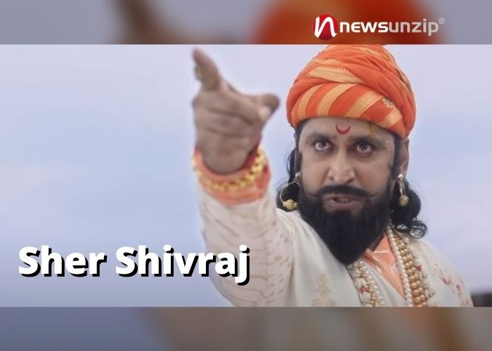Sher Shivraj