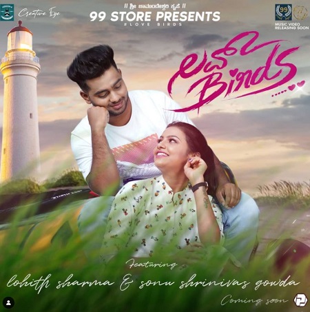 Sonu Srivastava Gowda Career