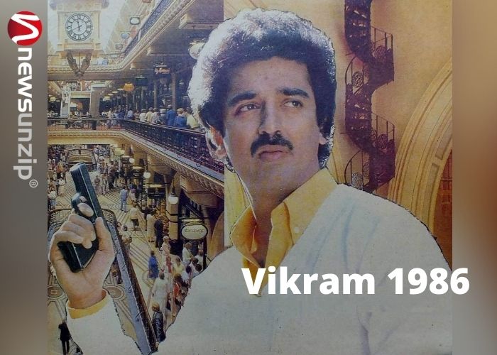 Vikram 1986