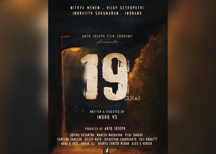 19 (1)(a) Movie