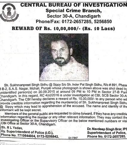 A reward statement issued by CBI