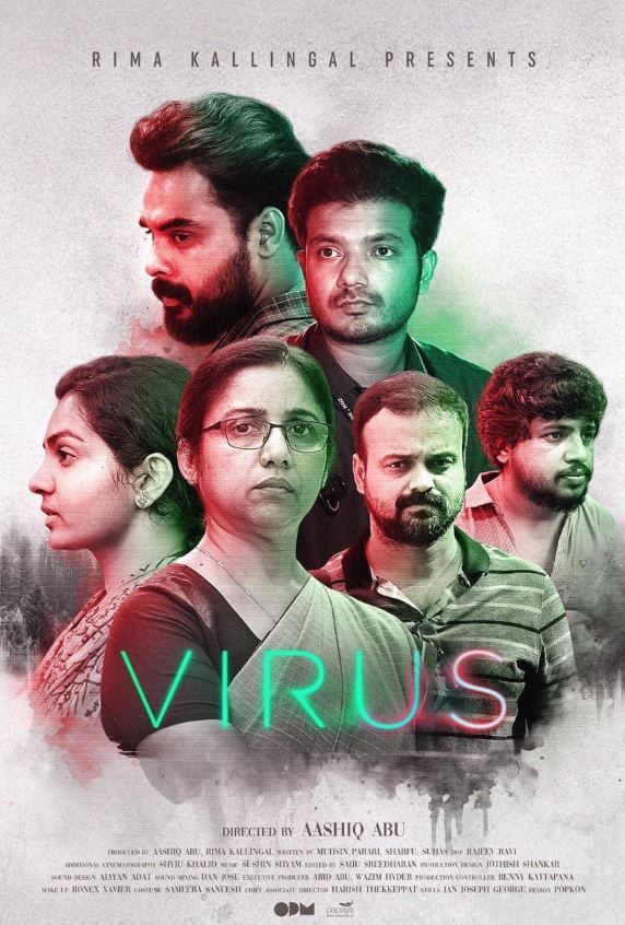 Ambika Rao appeared in Virus