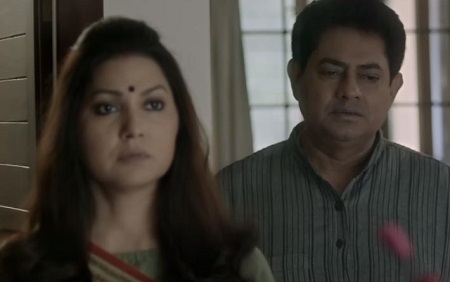 Belashuru movie download