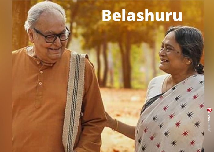 Belashuru