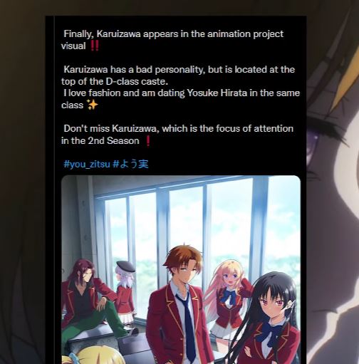 Classroom Of The Elite Season 2 Release Date and Time