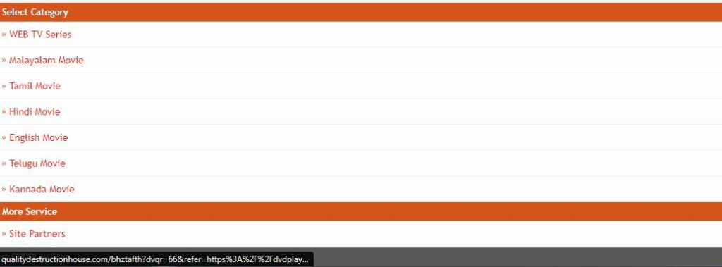 interface of DVDPlay