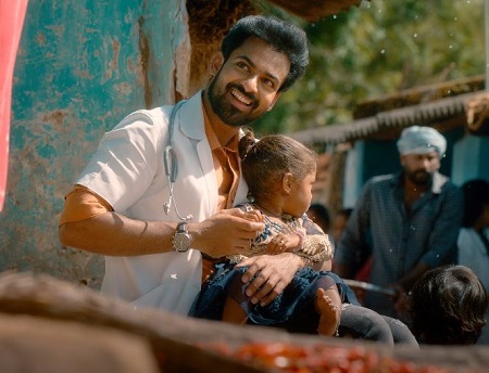 Download Ranga Ranga Vaibhavanga movie