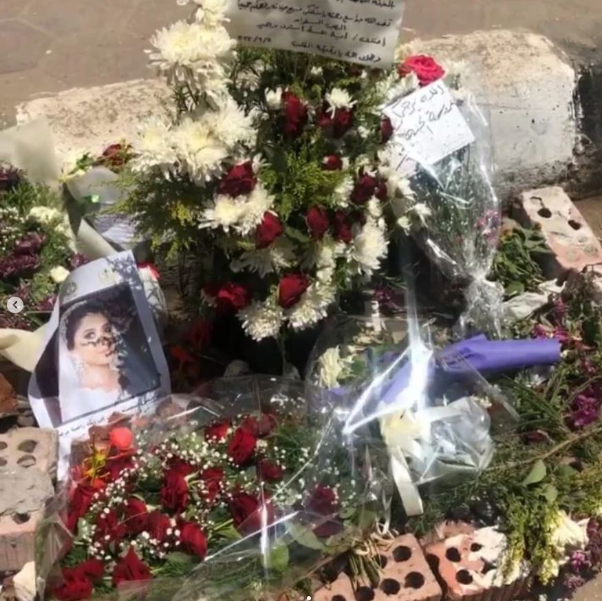 Is Naira Ashraf Killer under police Custody(Boyfriend, Ex-Boyfriend)
