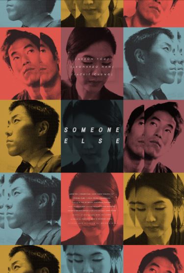 Jackie appeared in the film Someone Else