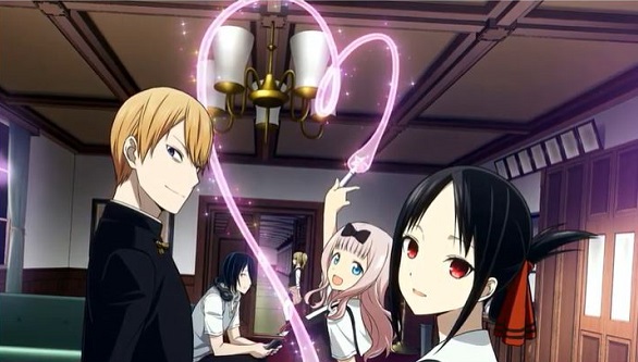 Kaguya Sama Love is War