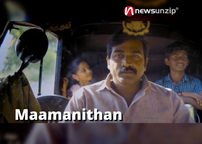 Maamanithan