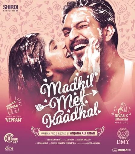Madhil Mel Kaadhal first look
