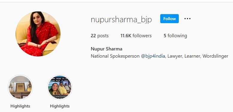 Nupur's Instagram account