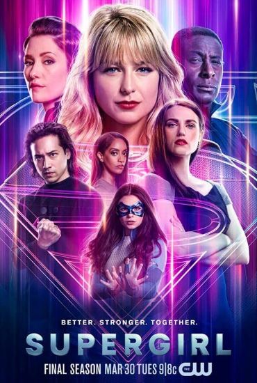 Rebekah appeared in the series Supergirl