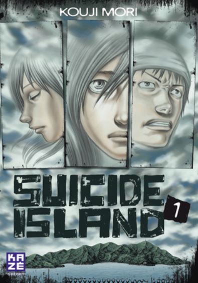 Suicide Island by Kouji Mori