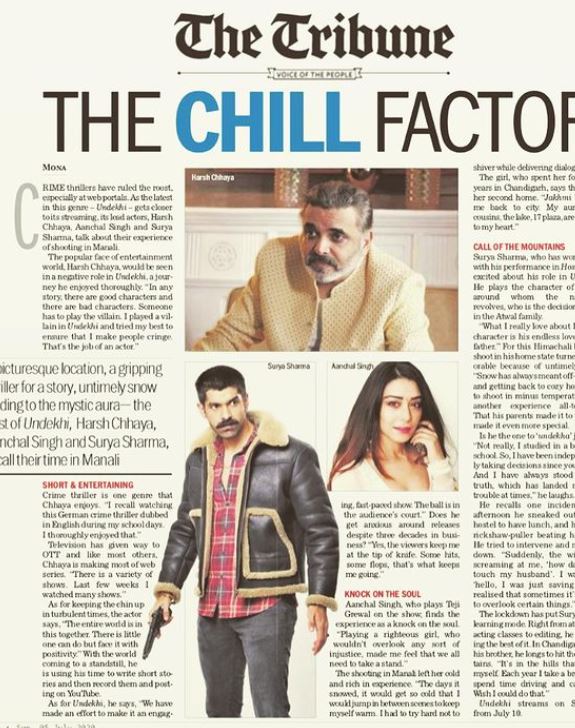 Surya Sharma article has been appeared in articles