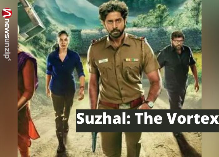 Suzhal The Vortex
