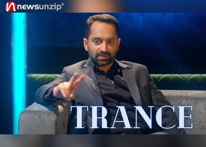 Trance