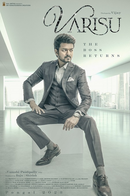 Varisu first look