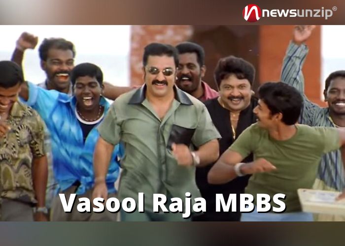 Vasool Raja MBBS