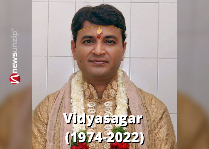 Vidyasagar (1974-2022)