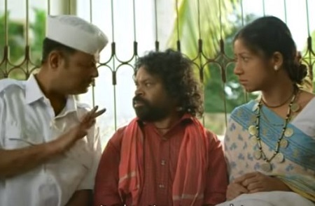 Watch Bhulan the Maze movie full
