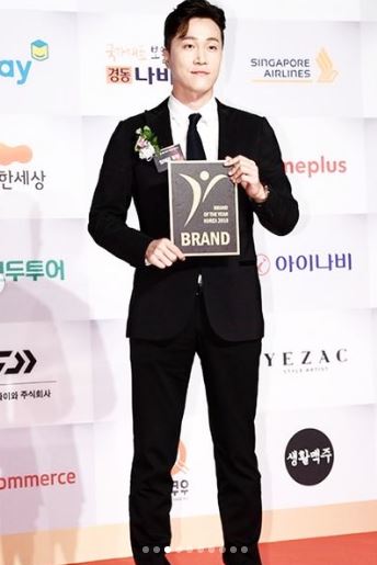 Yang Jae Woong height