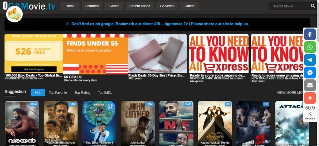 features of ogomovie