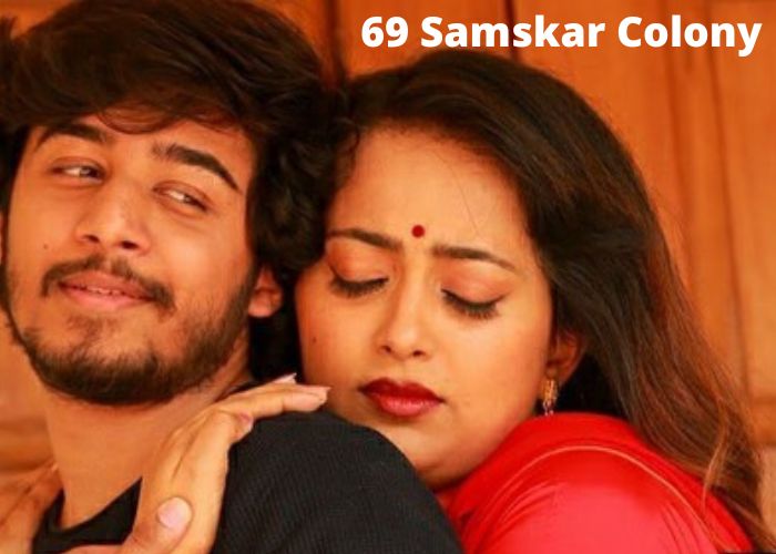 69 Samskar Colony