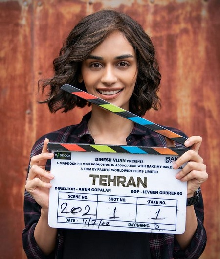 Download Tehran movie