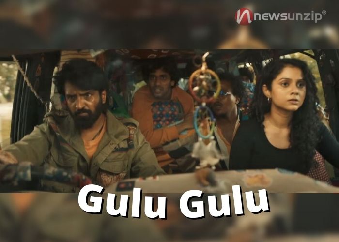 Gulu Gulu