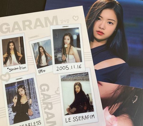 Kim Garam wiki