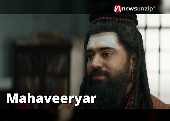 Mahaveeryar